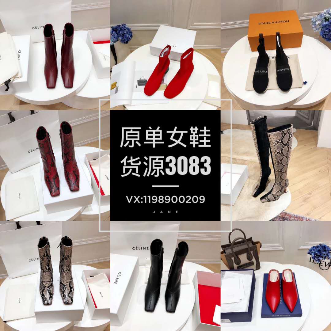 韩版童装女装厂家直销一手货源 诚信招代理 招加盟