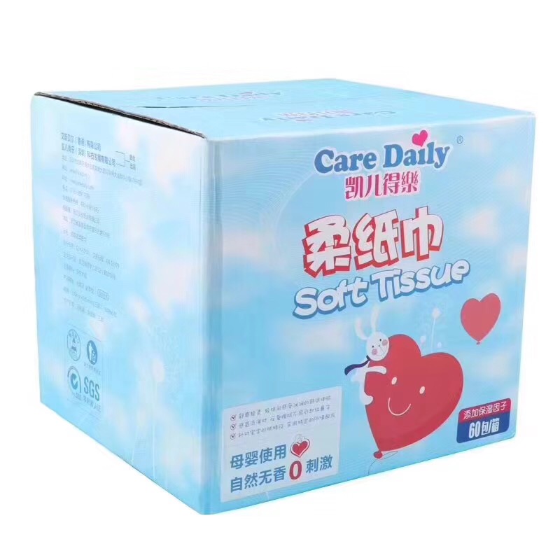 百种品牌纸尿裤及母婴用品 一手货源 一件代发