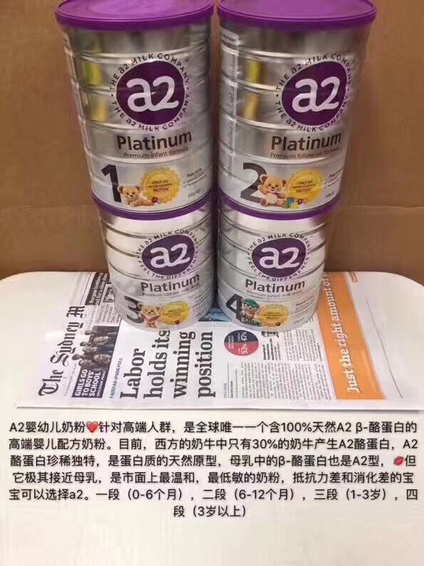 百种品牌纸尿裤及母婴用品 一手货源 一件代发