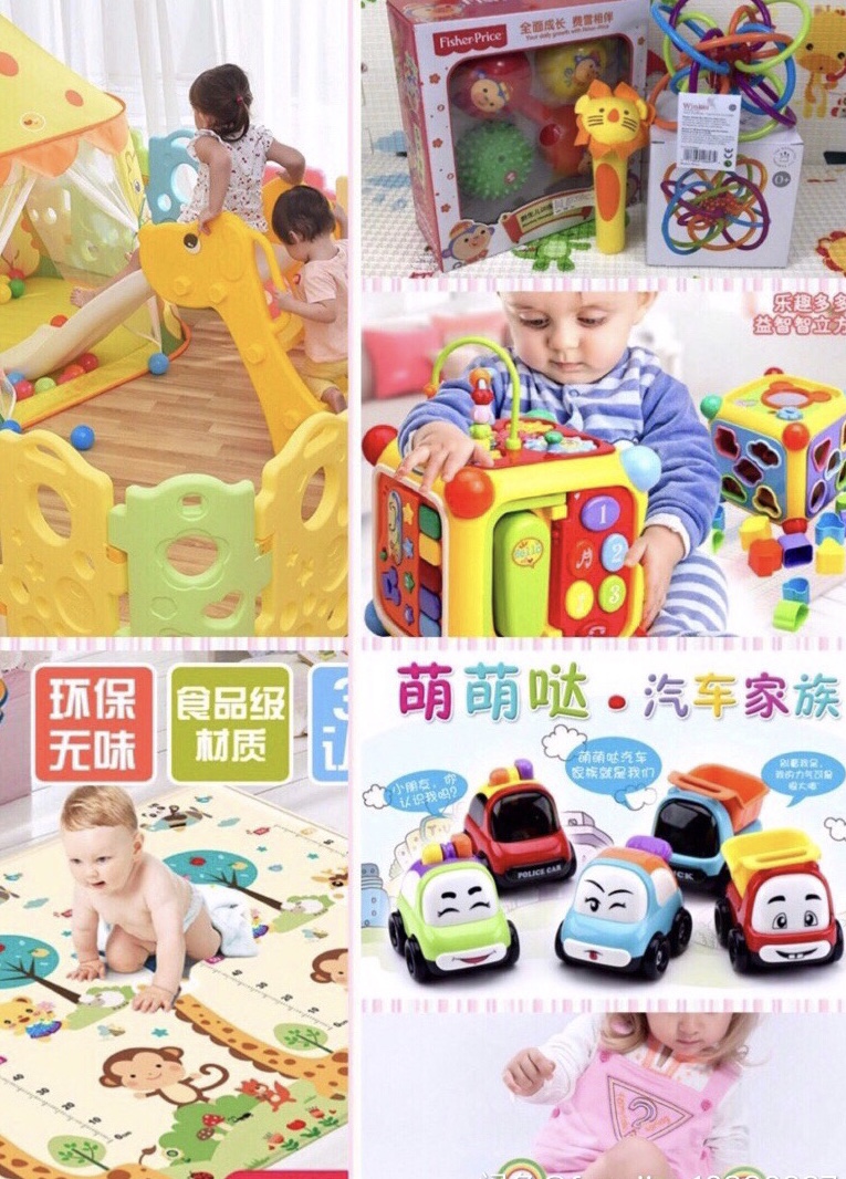 百种品牌纸尿裤及母婴用品 一手货源 一件代发