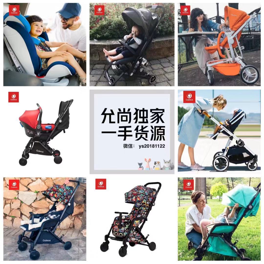 允尚独家、一手货源、女装 童装母婴