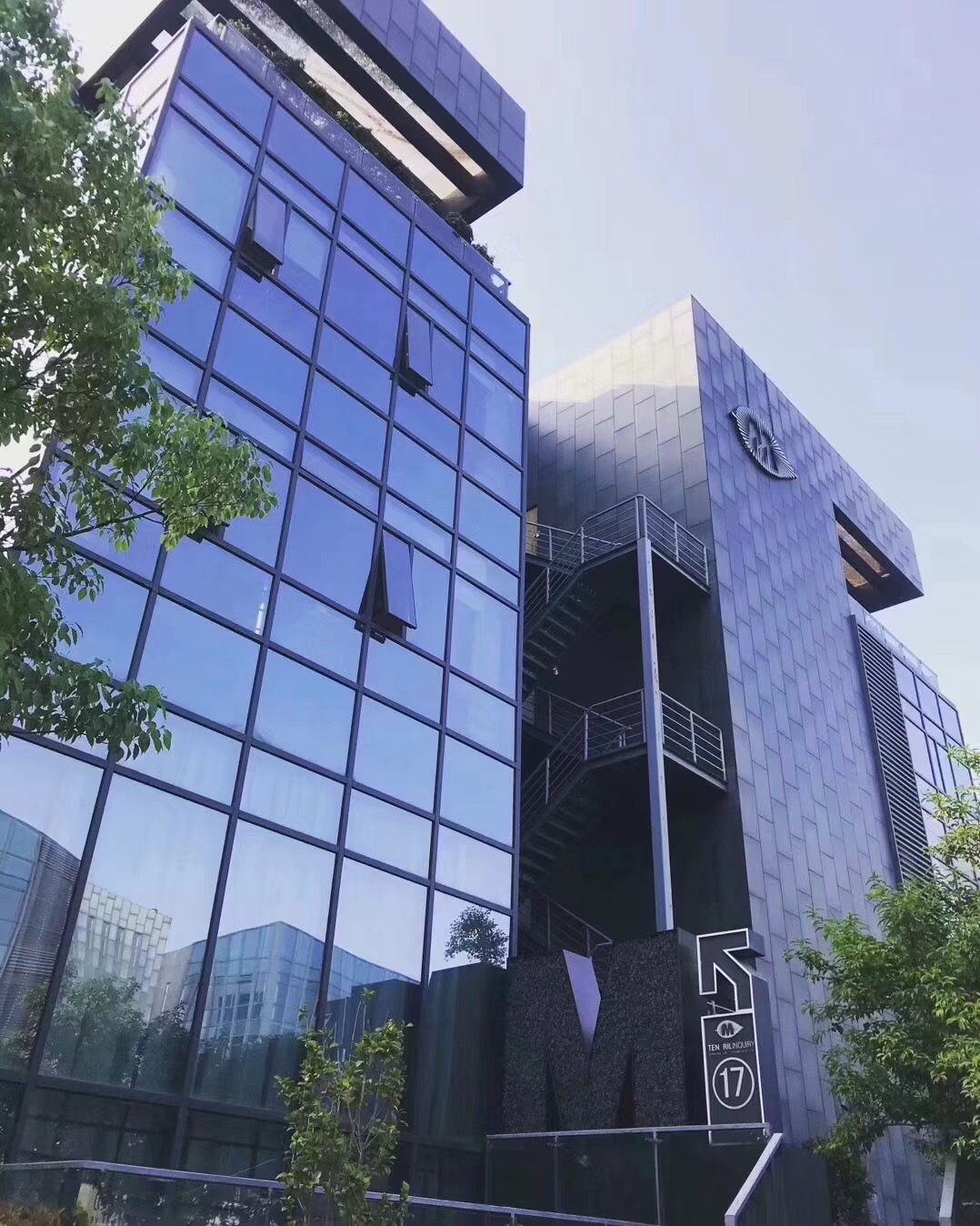 蔓之研可靠吗，蔓之研好不好？