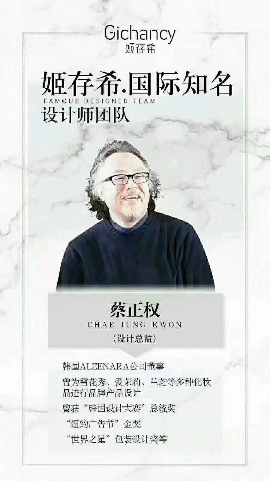 姬存希代理需要什么条件，总代联系方式？