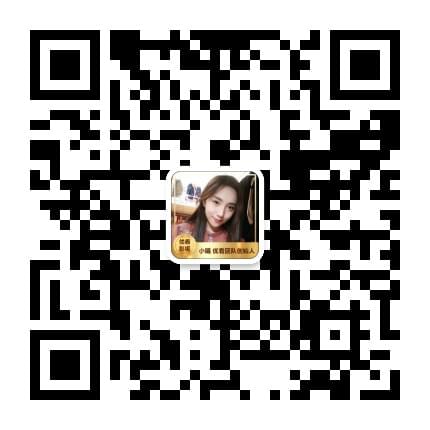 爱奇艺、优酷、腾讯等各大影视平台vip会员二维码
