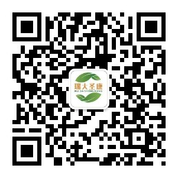 玉之莱虾青素胶原蛋白饮品效果怎么样？二维码