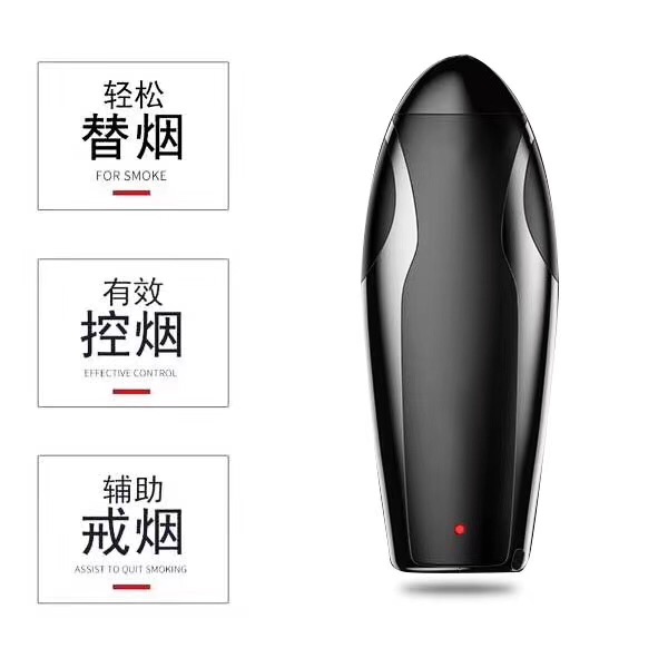 戒烟专家（小戒科技） 全国招免费代理 商城自动下单，无需囤货