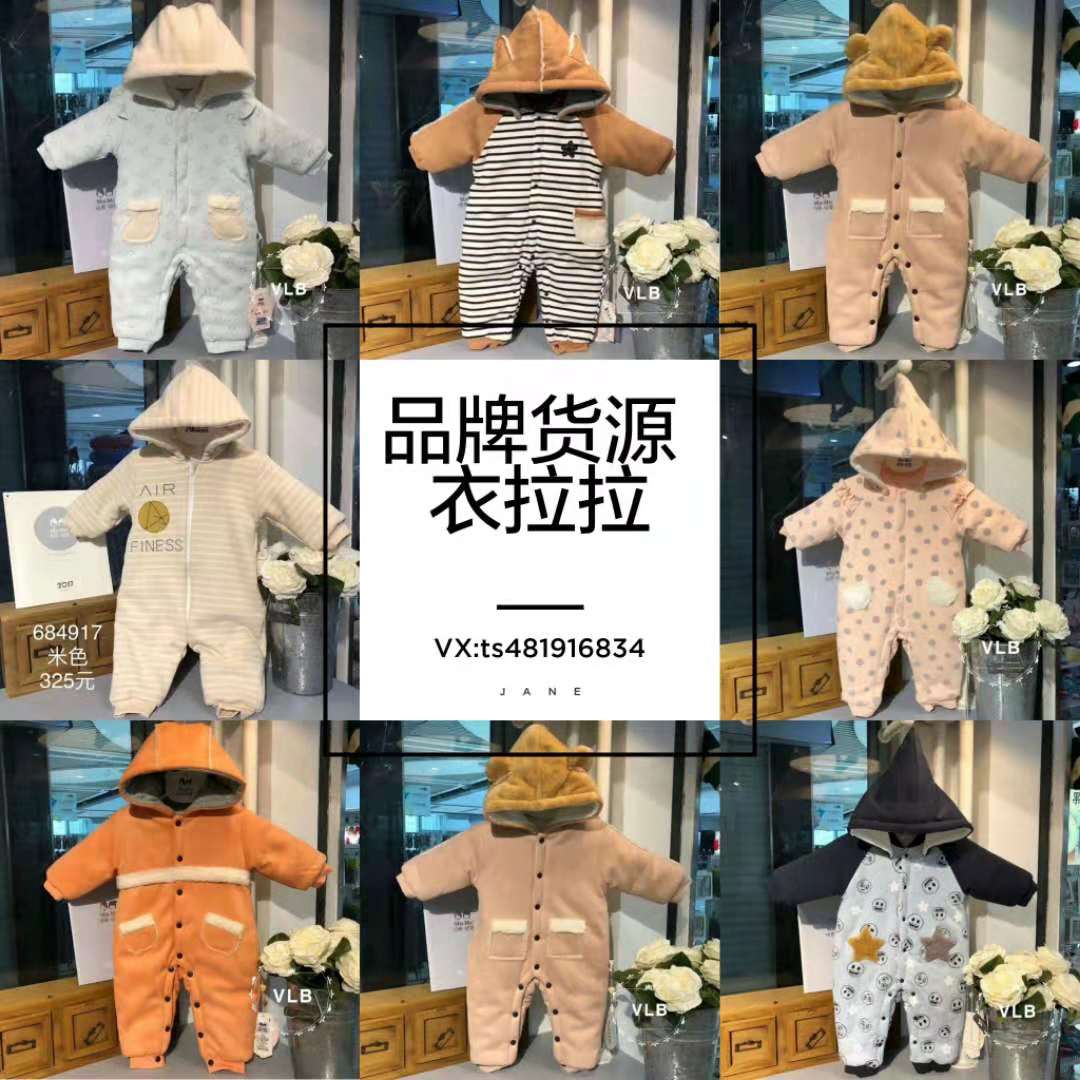 正品母婴玩具一手货源 一件代发 月入过万