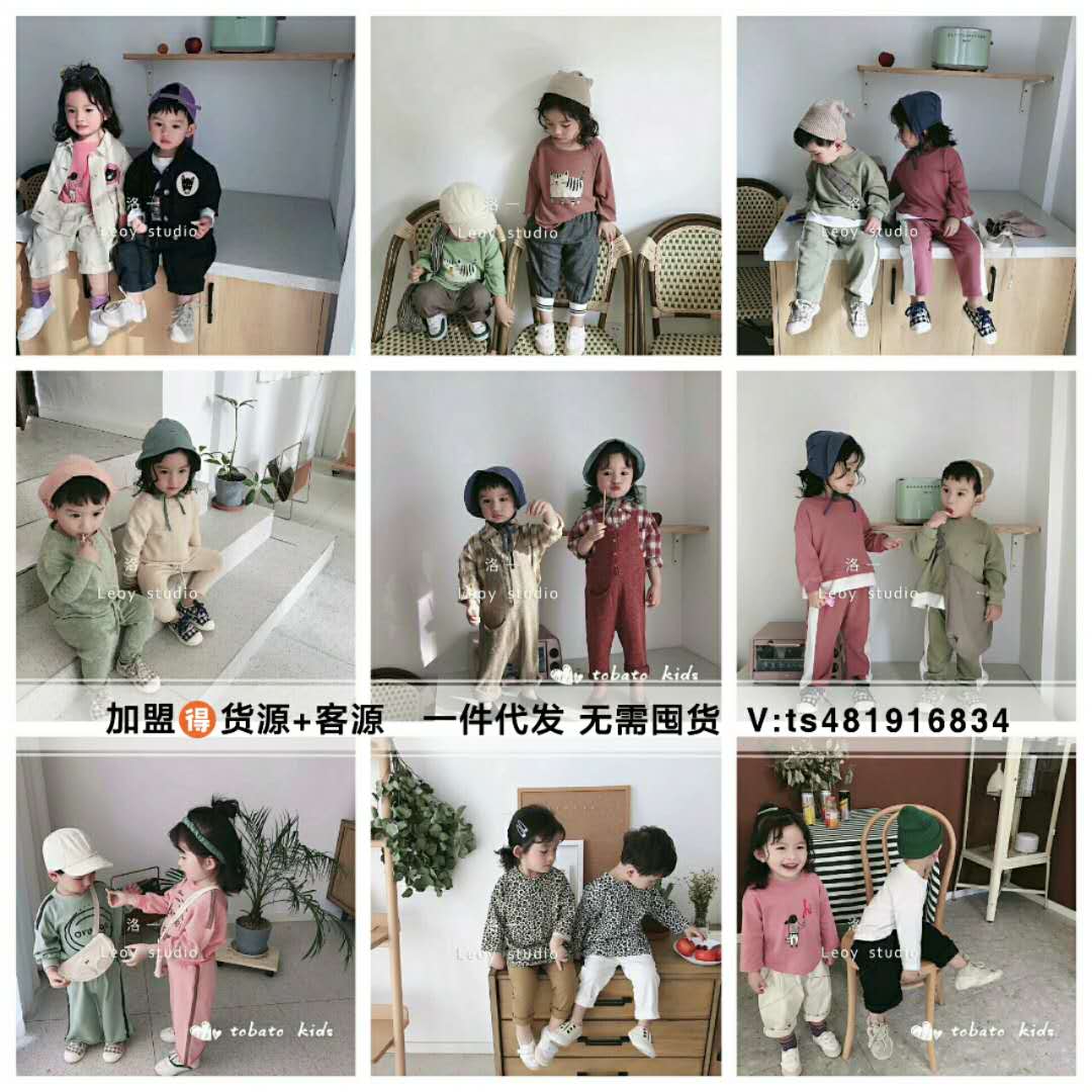 正品母婴玩具一手货源 一件代发 月入过万