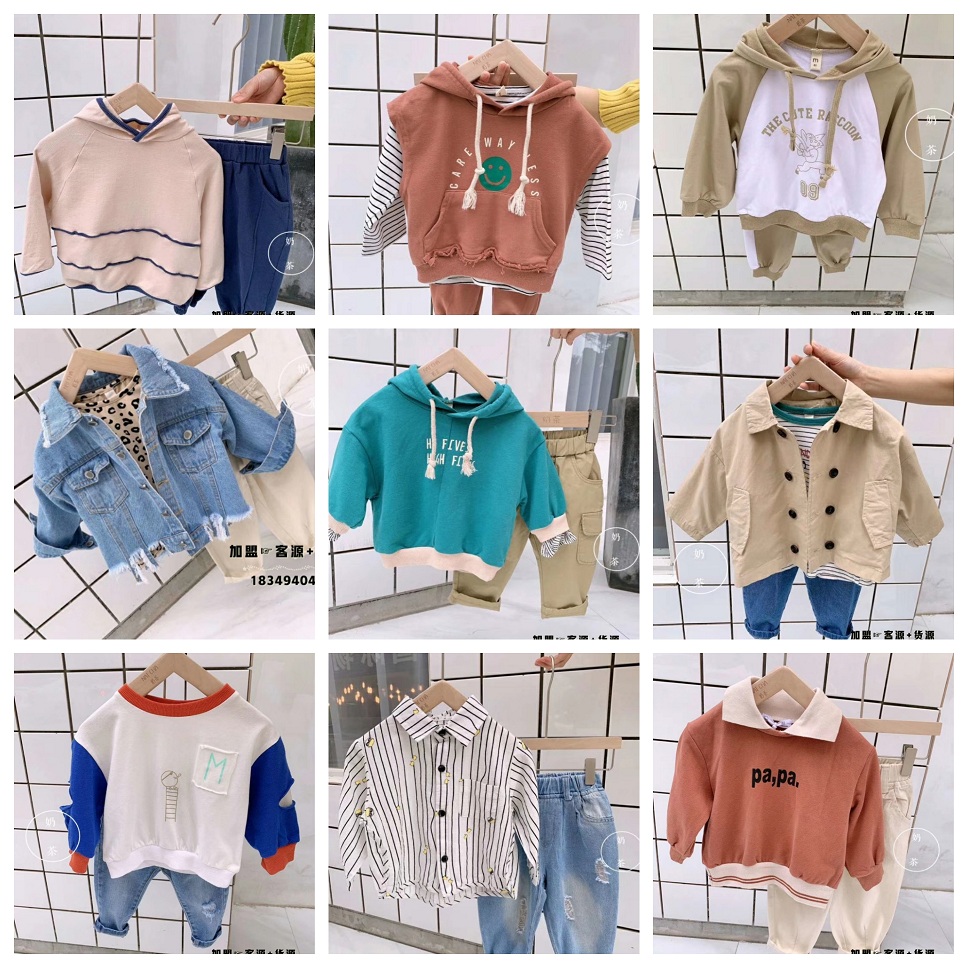 童装童品母婴货源招加盟 一件代发 品质保证