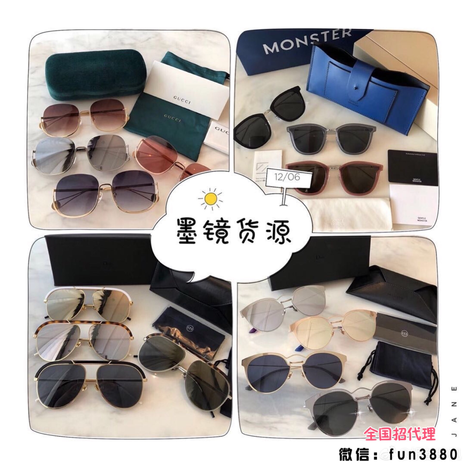 童装女装招代理加盟 厂家直销 兼职一件代发