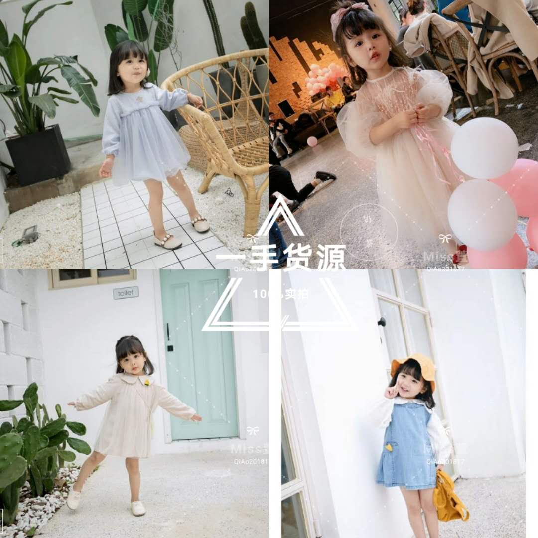 童装一手货源 一件代发 长期招代理