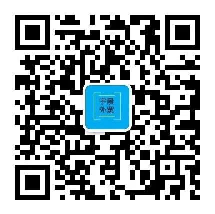 常熟外贸村 一件代发 批发档口 仓库出货二维码