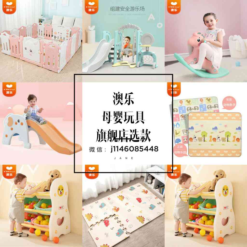 微商童装代理真的可以挣钱吗？？带你逆袭做好微商行业