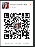 欧美国际大牌美妆口红香水 香港直邮二维码