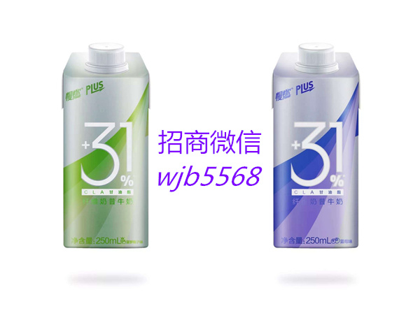 蒙牛慢燃plus代理价格多少钱 统一零售价格为238元/提