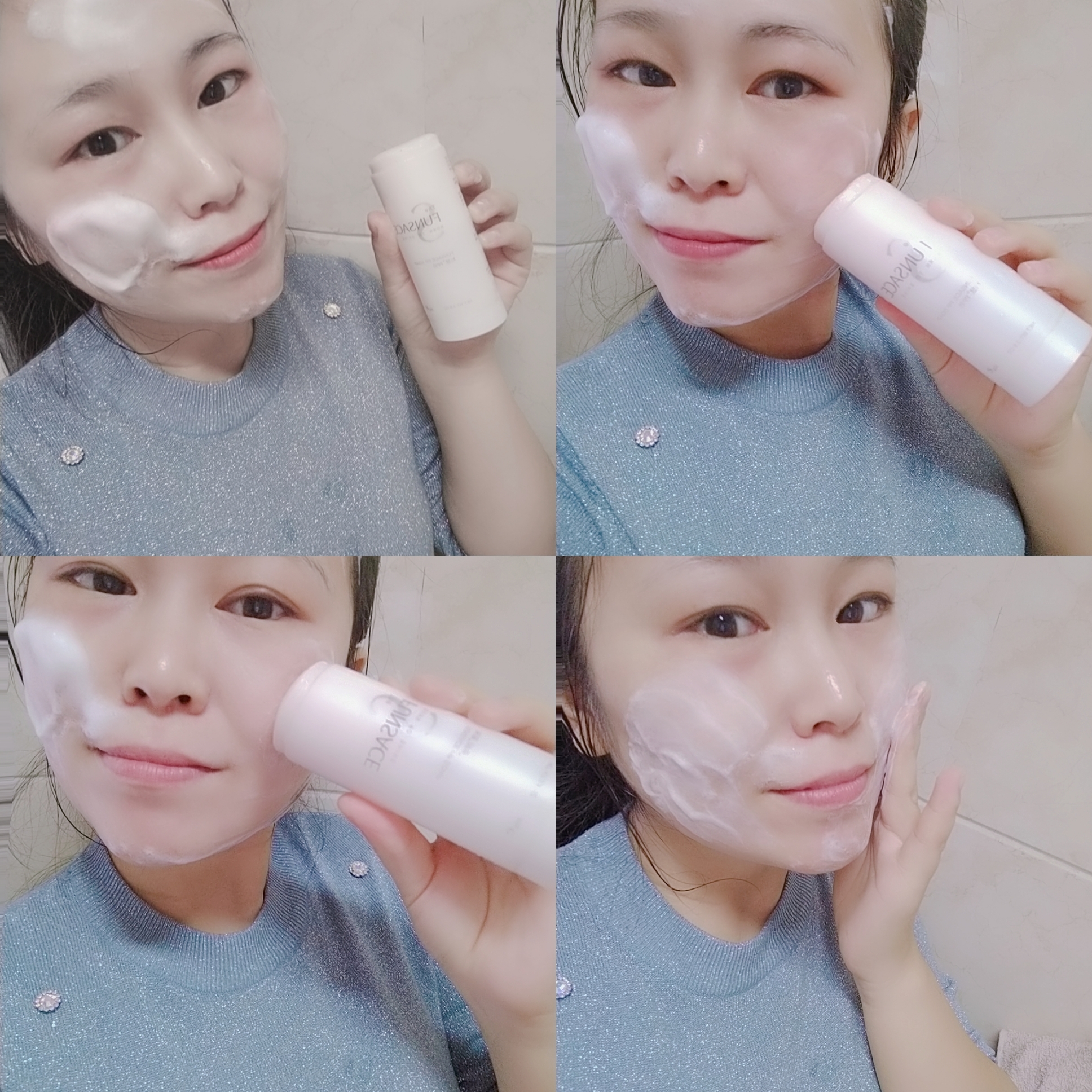 粉瑟pp皂真的是明星同款的吗？怎么做代理？