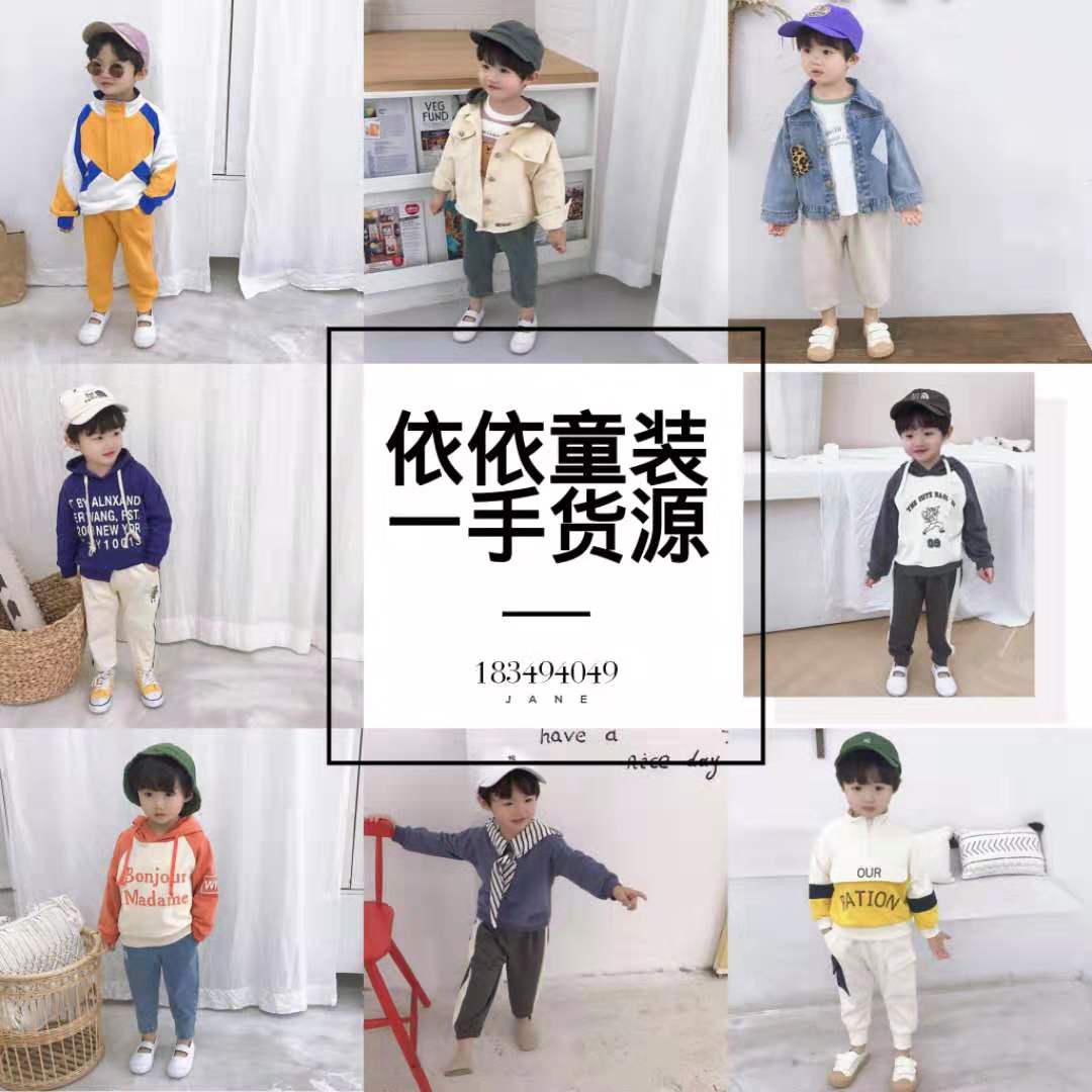 爆款精品童装，品牌玩具纸尿裤一件代发 保真