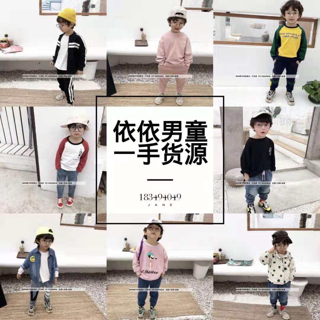 爆款精品童装，品牌玩具纸尿裤一件代发 保真
