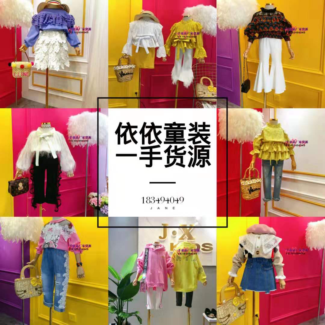 爆款精品童装，品牌玩具纸尿裤一件代发 保真