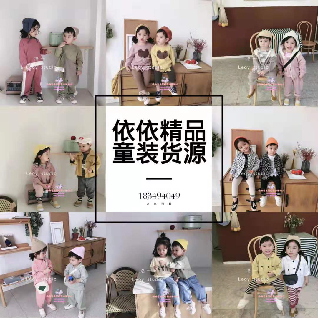 爆款精品童装，品牌玩具纸尿裤一件代发 保真