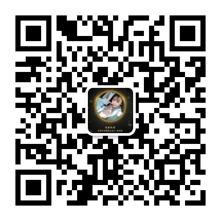影视会员激活码CDK  优看影视 一手货源 全网最低价拿货二维码