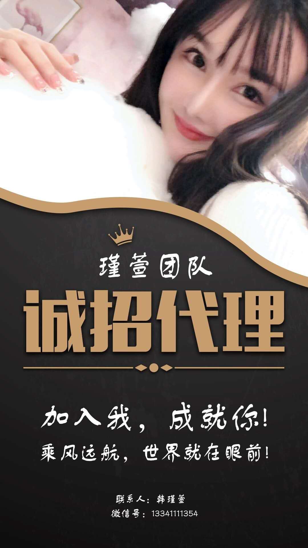 影视会员激活码CDK  优看影视 一手货源 全网最低价拿货