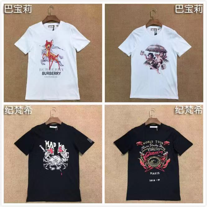 高端潮牌复刻1:1服装 一手直批货源，欢迎实体店咨询合作