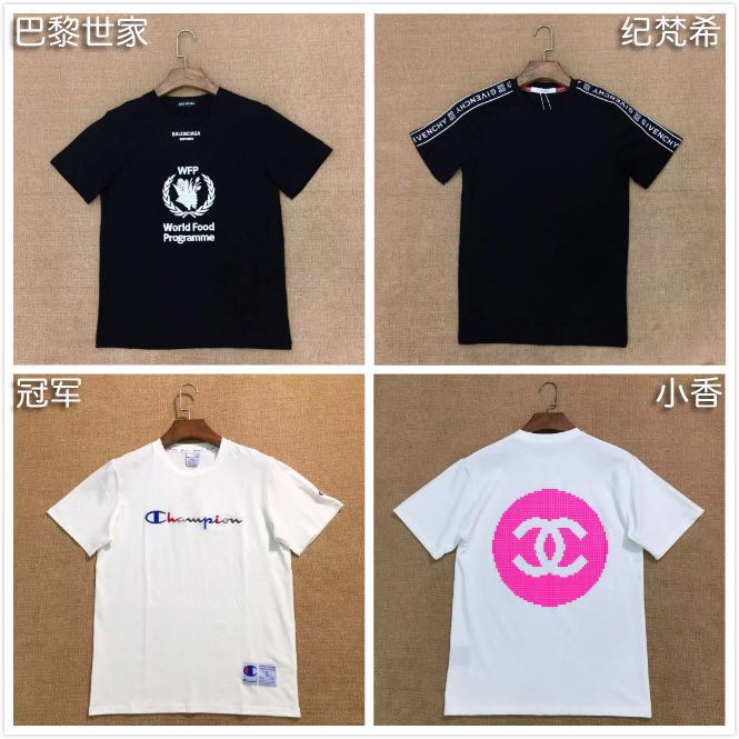 高端潮牌复刻1:1服装 一手直批货源，欢迎实体店咨询合作