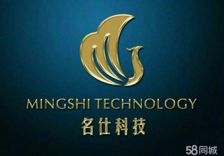 名仕美甲贴代理价是多少？美甲贴用了有副作用吗？