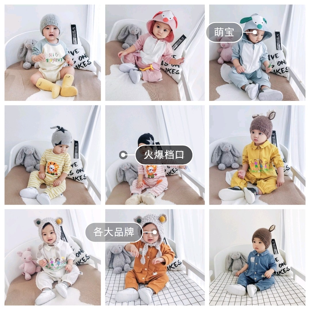 微信女装，童装，微商代理，厂家直销超低价拿货，一件代发