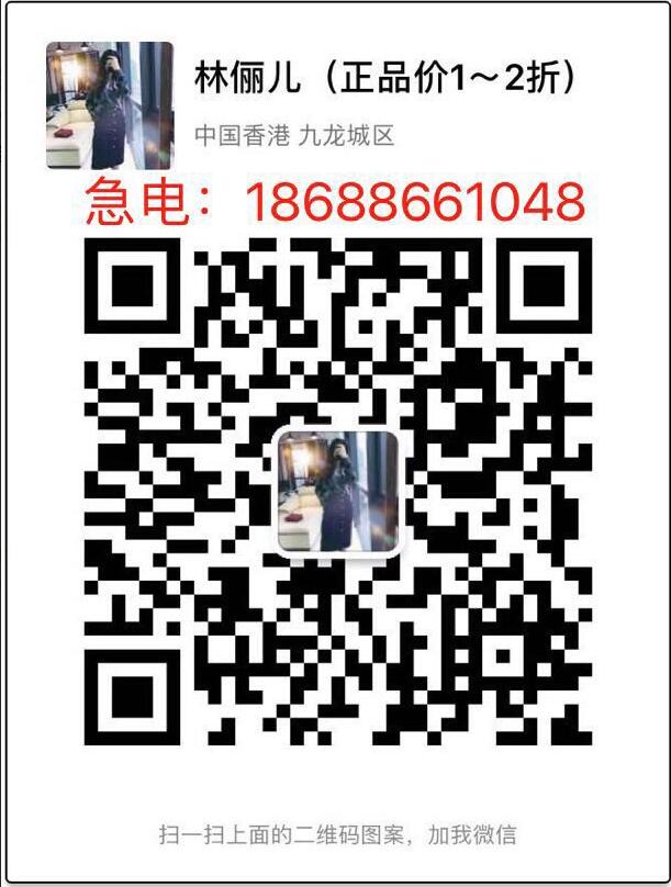 复刻高端奢侈品包包货源 实力厂家直销 支持一件代发二维码