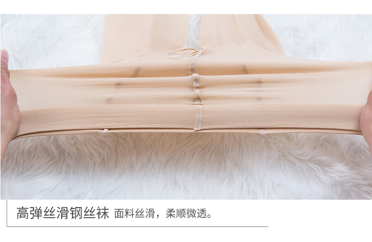 纪梵希丝袜厂家【官方正品】重点批发——找代理@！~