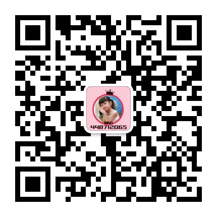 微商童装货源 实力厂商招加盟代理 一件代发二维码