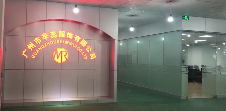 广州芈蕊服饰一手货源 免费代理