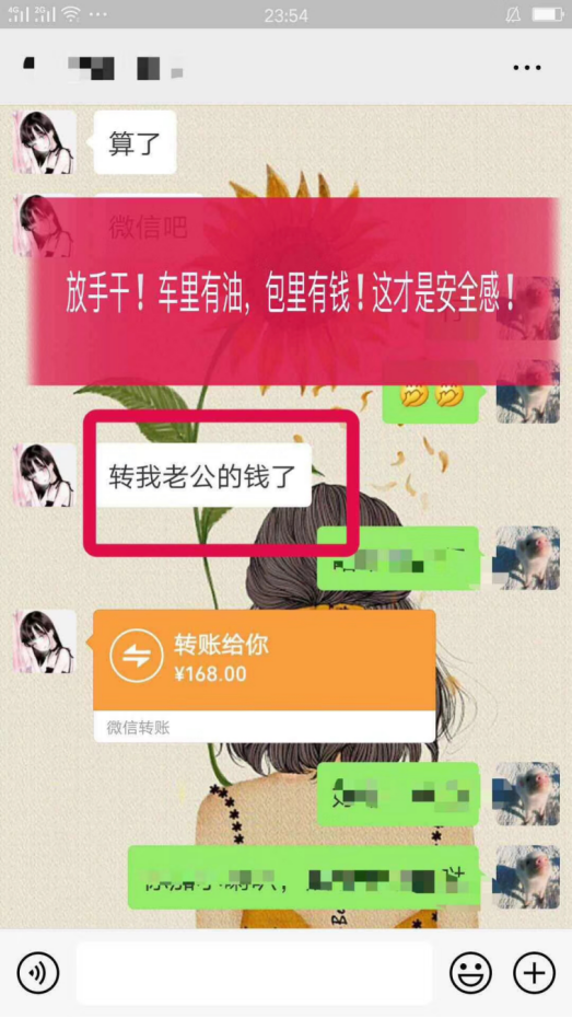 极果物语：一件代发的水果利润，你可能从未想象的到