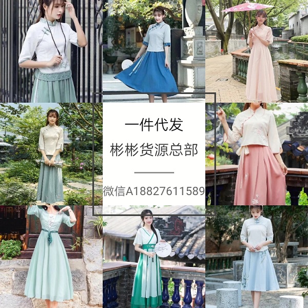 宝妈自用、兼职最佳选择，童装、女装一件代发
