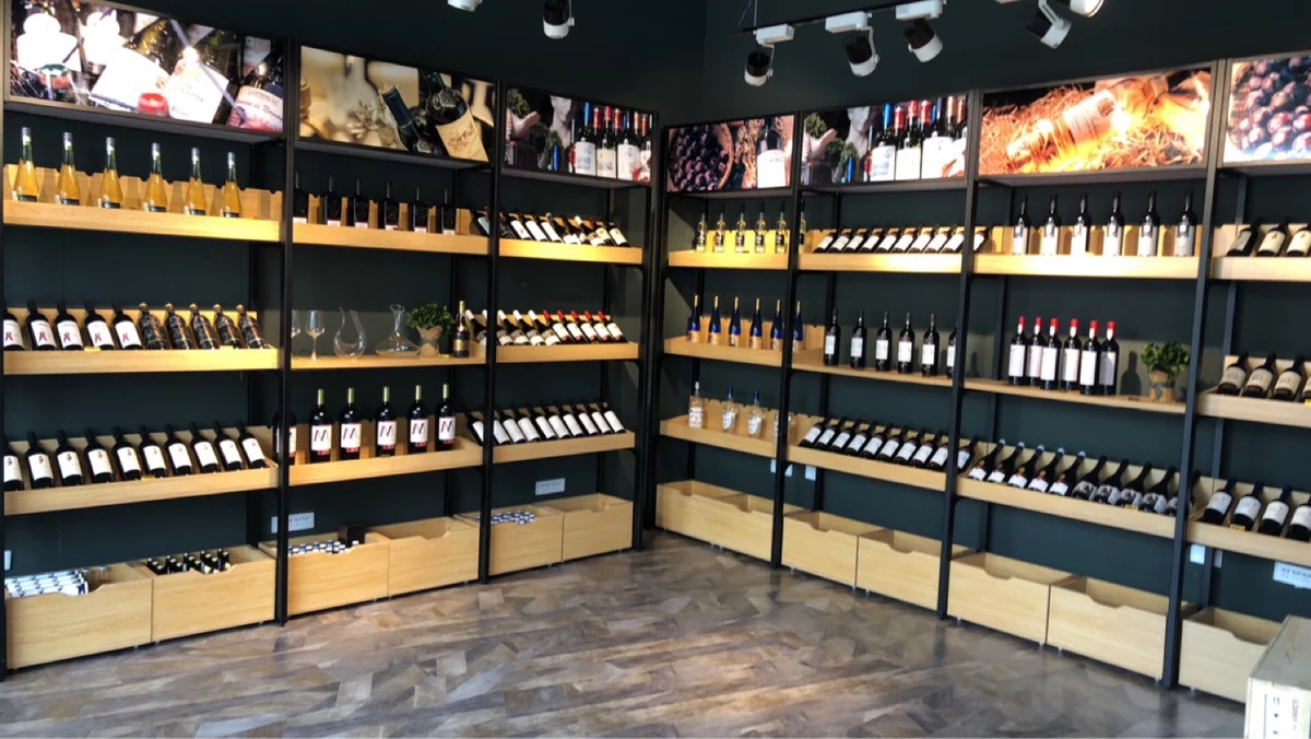 进口红酒批发代理/宝妈创业免费铺货装修/全程开店指导运营