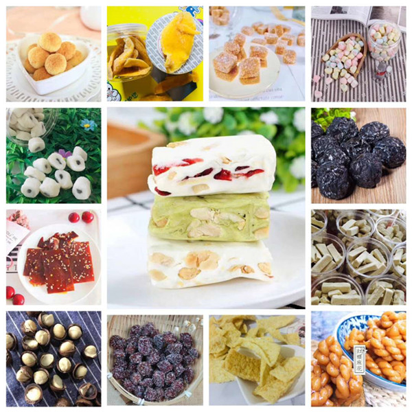 手把手教你如何做零食微商，招代理