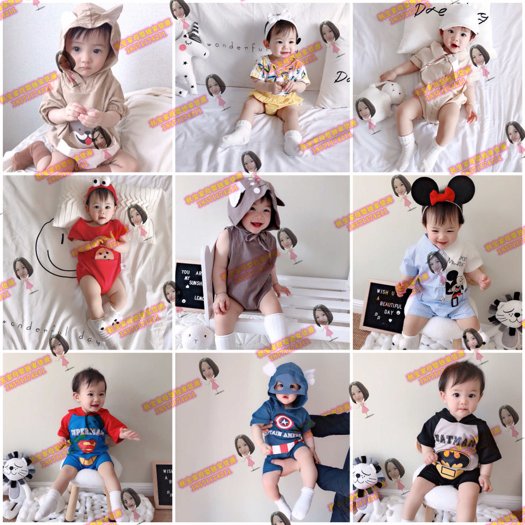 可优比babycare品牌玩具代理 厂家货源 一件代发