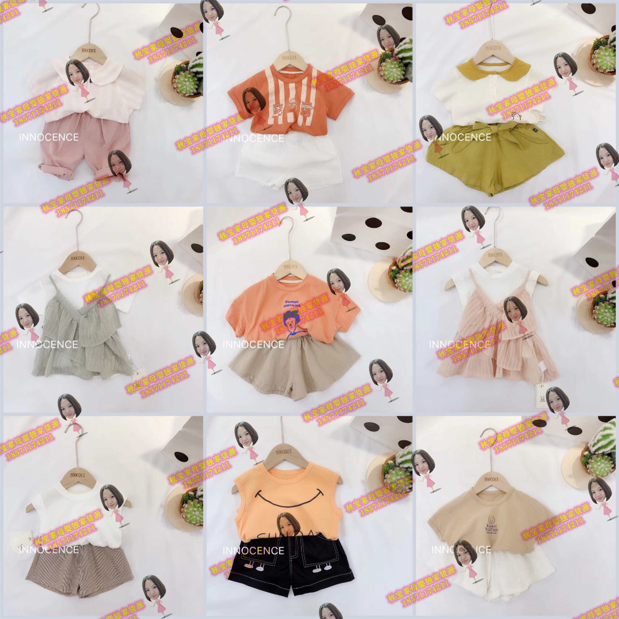可优比babycare品牌玩具代理 厂家货源 一件代发