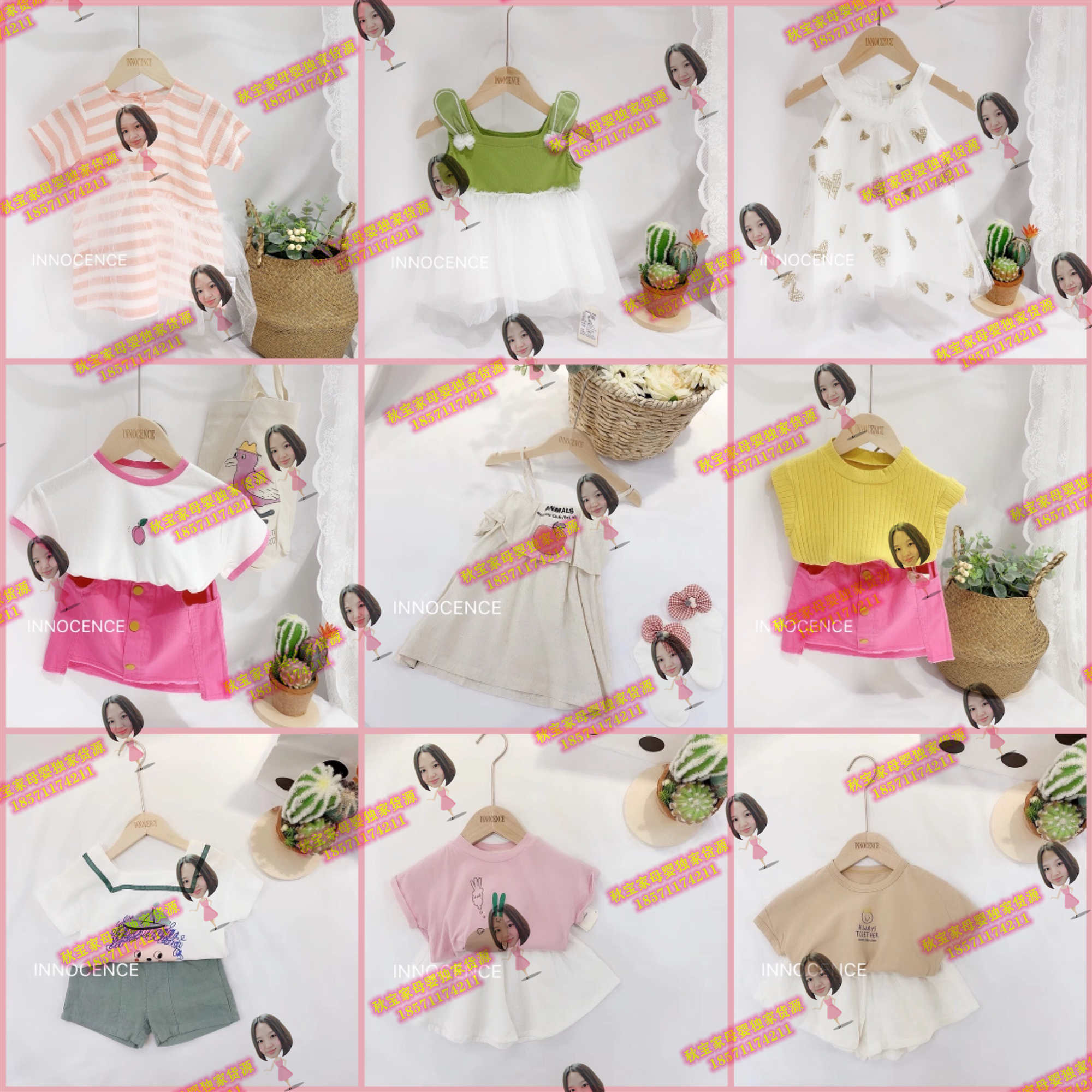 可优比babycare品牌玩具代理 厂家货源 一件代发