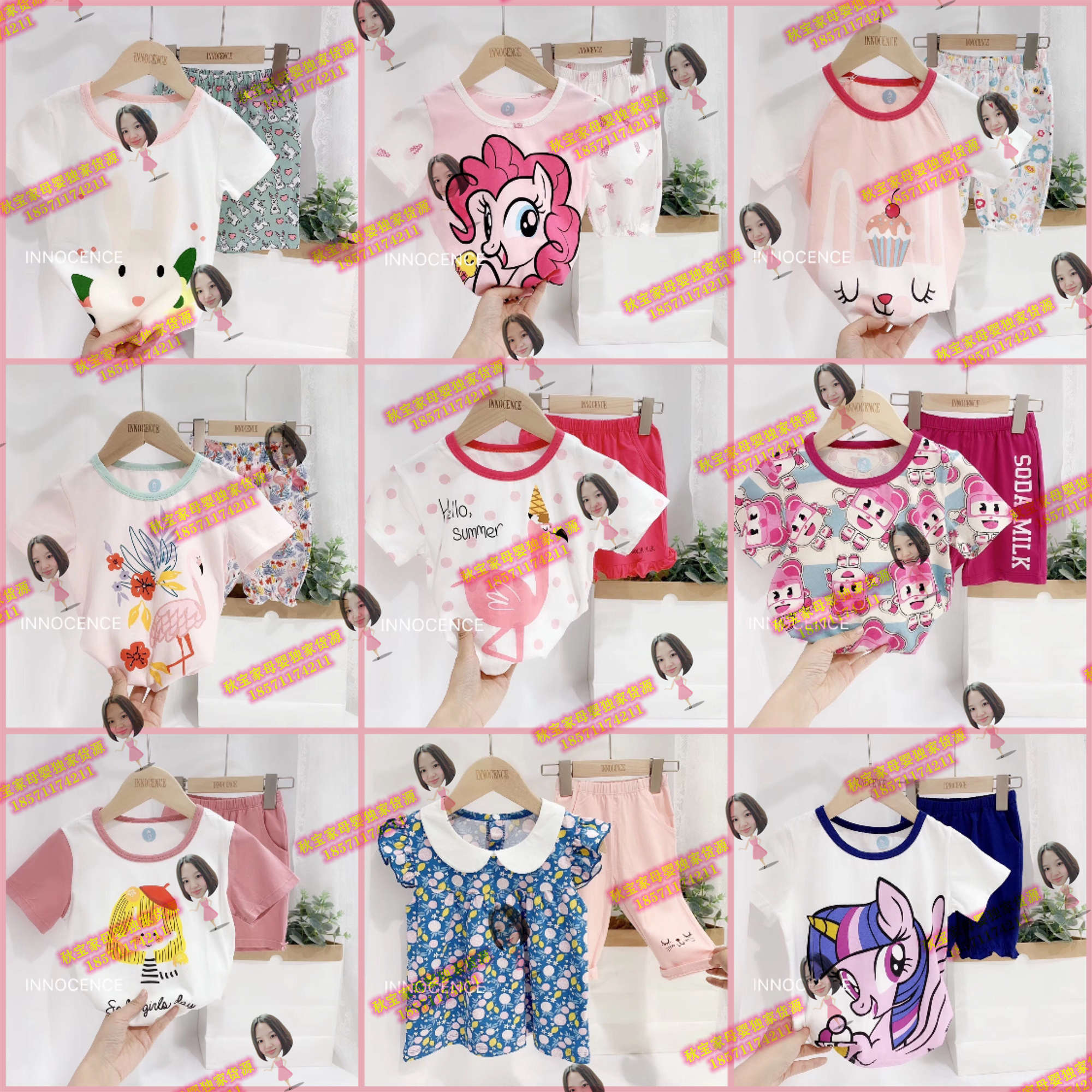 可优比babycare品牌玩具代理 厂家货源 一件代发