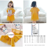诚信微商有一手服装货源,邀你诚意代理和加盟