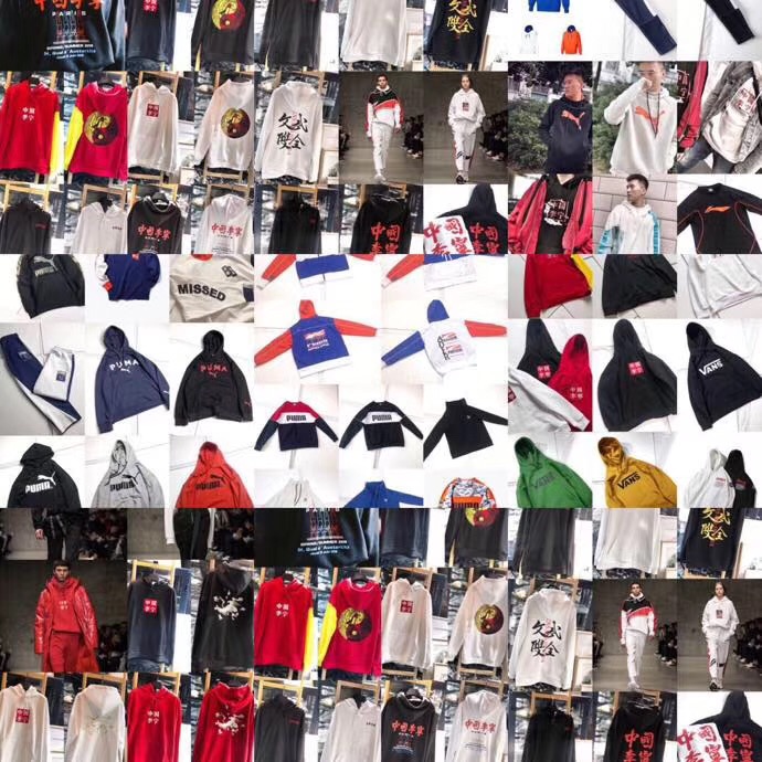阿迪/耐克/彪马/匡威/各大品牌鞋子衣服货实力/工厂免费代理