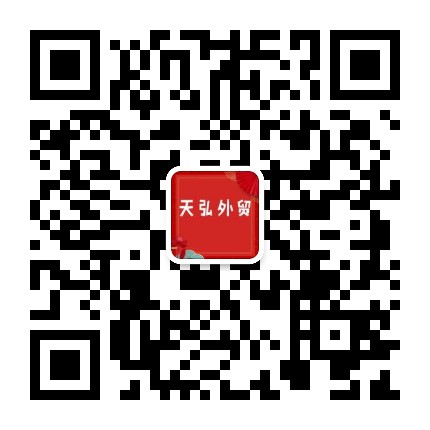 外贸潮服、专柜品质、一件代发、原单货源二维码