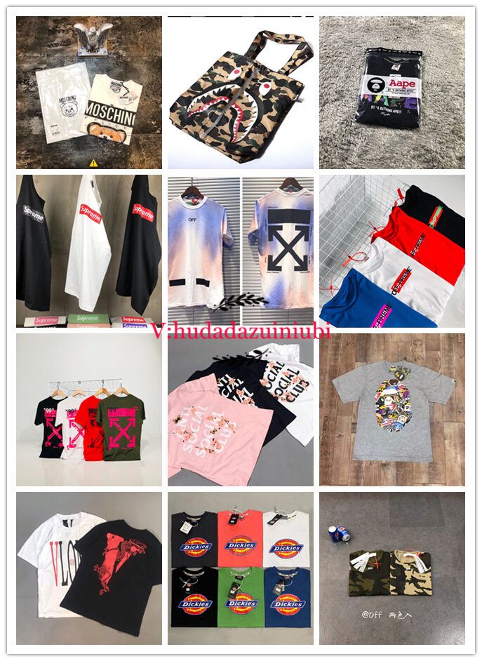 潮牌供货基地 源头代发 品质保证 诚招代理