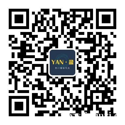 江苏常熟潮牌档口招代理，潮牌服装批发代发二维码