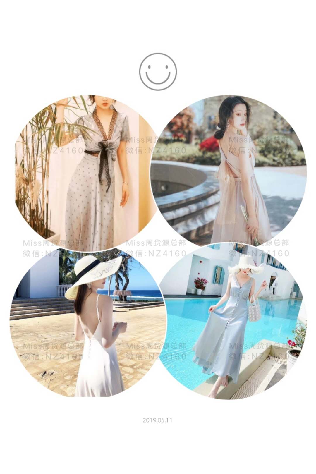 潮牌 韩范 复古 汉服女装 童装 一件代发 一手货源 供批发
