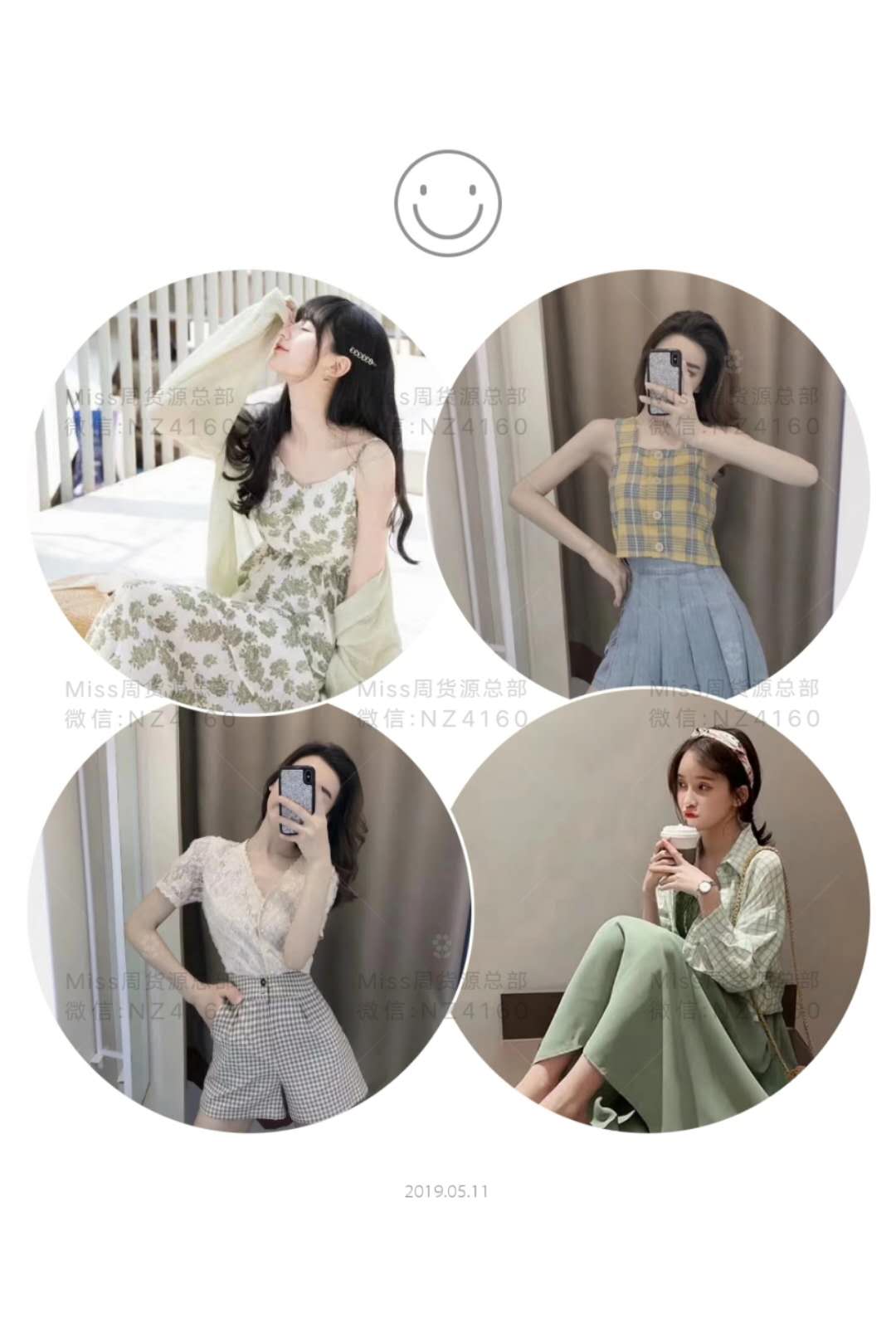 潮牌 韩范 复古 汉服女装 童装 一件代发 一手货源 供批发
