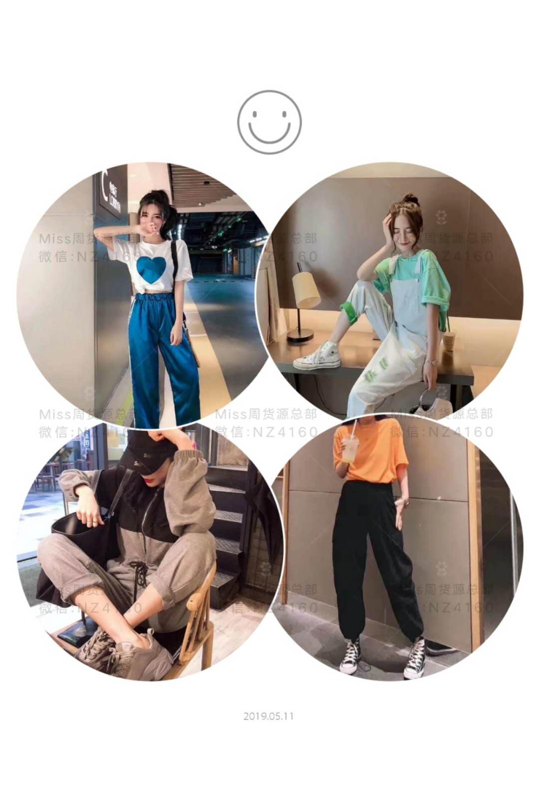潮牌 韩范 复古 汉服女装 童装 一件代发 一手货源 供批发